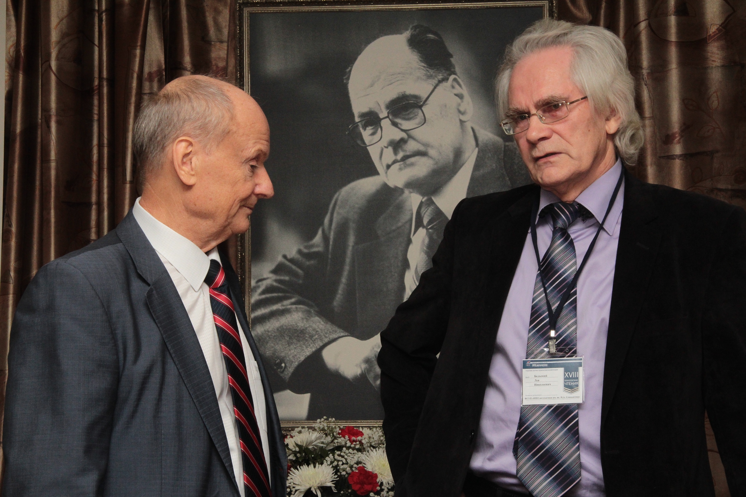 Конструкторы со всей России обсуждают в Екатеринбурге развитие систем управления ракет для подлодок - Фото 4