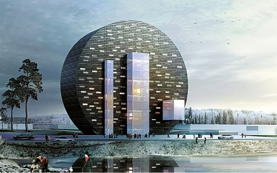 Совсем скоро свердловские власти определят подрядчика строительства инновационного культурного центра в Первоуральске - Фото 2