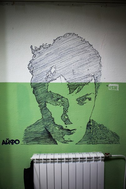 Ройзман в «Свитере»! Портрет мэра Екатеринбурга украсил потолок новой галереи - Фото 4