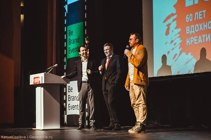 Екатеринбуржцы приручили «Каннских Львов» и разыграли поездку во Францию - Фото 4