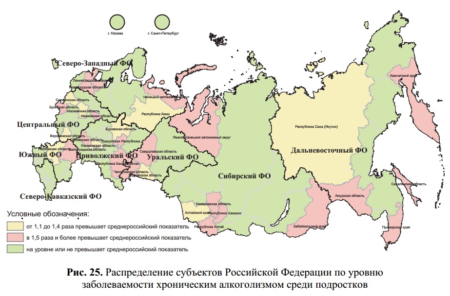 В очередном рейтинге Свердловская область выбилась в лидеры. У нас самые пьющие дети и подростки в России - Фото 3