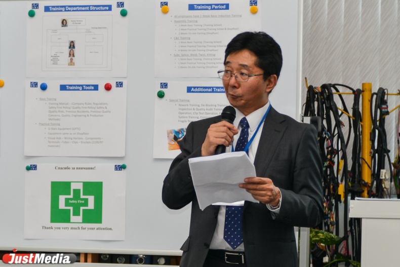 На Среднем Урале открыли первое российско-японское производство автомобильных комплектующих - Фото 2