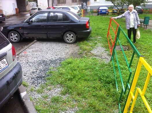 Тюменский опыт Куйвашева на Урале не работает! Квартальные уничтожают культурное наследие и необоснованно штрафуют УК - Фото 2