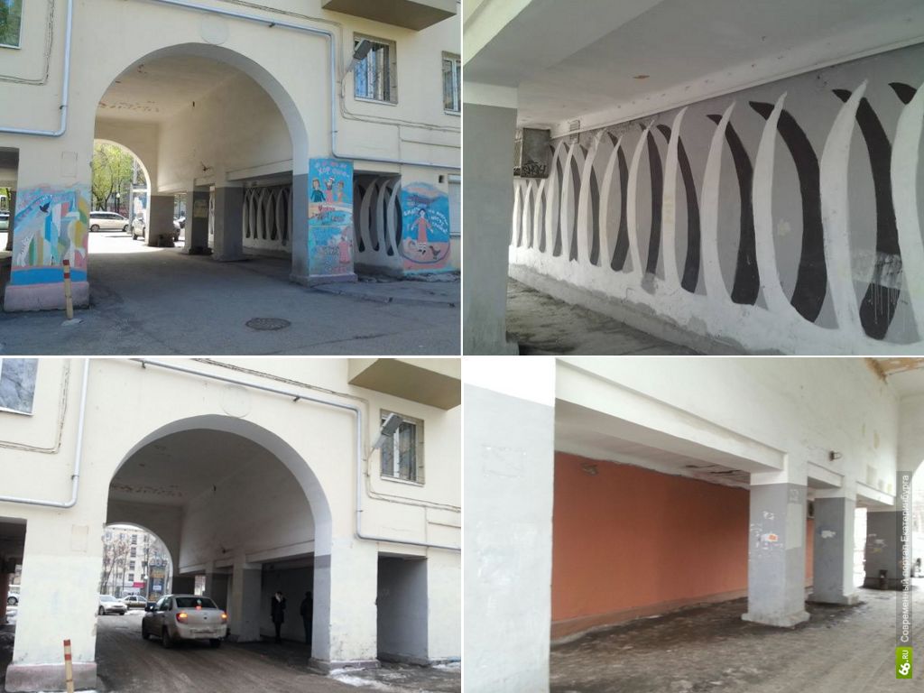 Тюменский опыт Куйвашева на Урале не работает! Квартальные уничтожают культурное наследие и необоснованно штрафуют УК - Фото 5