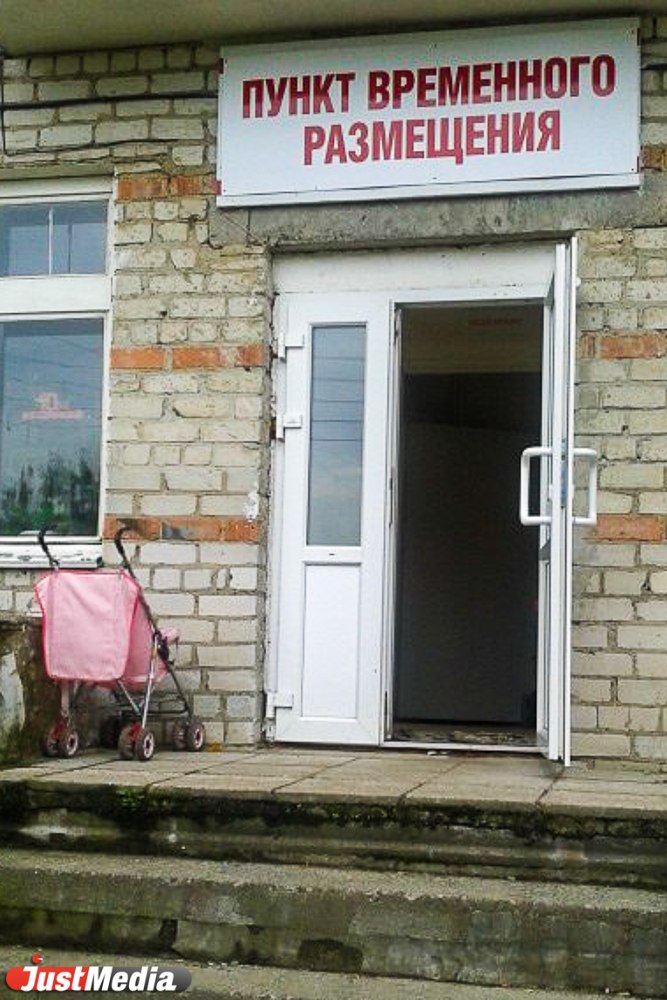 «Это местный фольклор!» В свердловских муниципалитетах рассказывают байки о беженце-дебошире и об украденном украинцами поросенке. СПЕЦПРОЕКТ - Фото 10