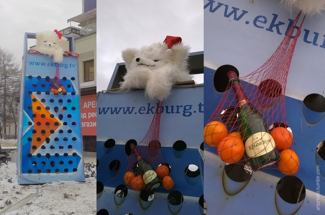 В Екатеринбурге появился символ нынешних трудностей — большой белый песец - Фото 2