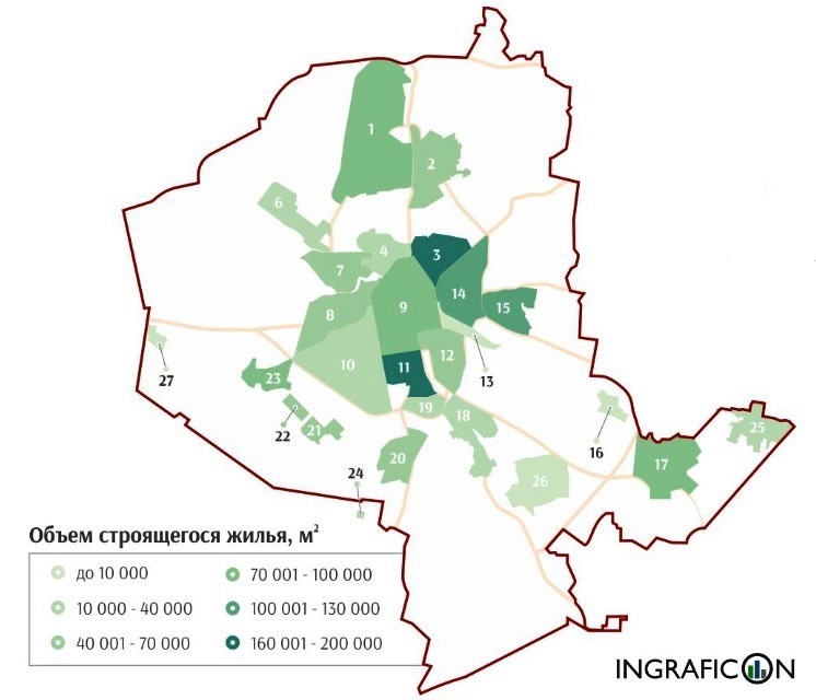 2015-й будет непростым: валютные скачки и кредитная политика банков приведут к серьезному снижению спроса и объема ввода жилья в Екатеринбурге ИТОГИ и прогнозы рынка жилой недвижимости - Фото 3