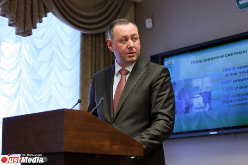 В Лесном разработали одну из лучших электронных госуслуг в УрФО - Фото 2