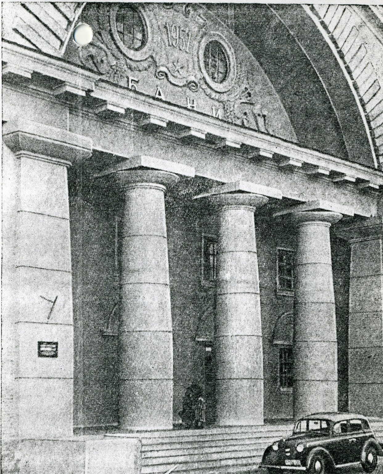 Баням на Первомайской вернут исторический облик - Фото 2