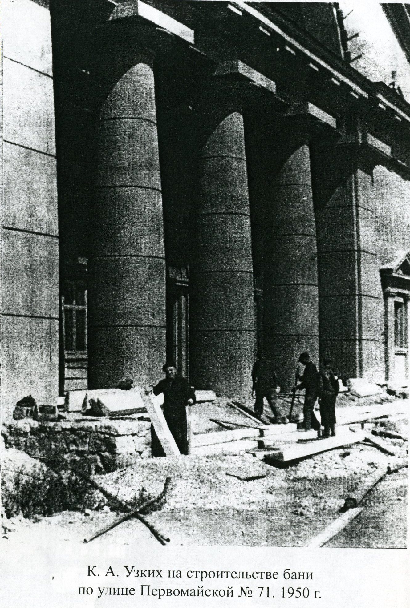 Баням на Первомайской вернут исторический облик - Фото 4