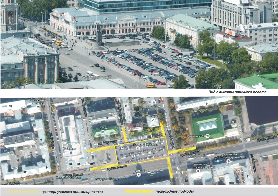 Екатеринбург большая ока