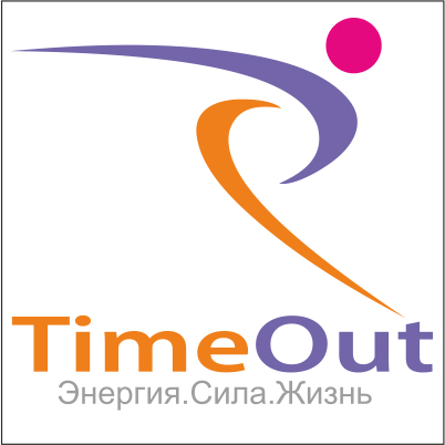 Гостем программы «Тайм-аут» на «Город ФМ» сегодня станет президент ФК «Урал» Григорий Иванов - Фото 2