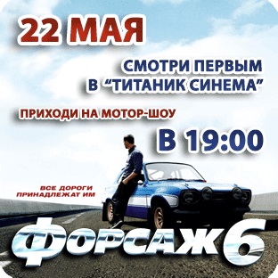 Премьеры четверга в 