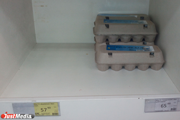 Вторая неделя «диеты Гаффнера» принесла новый рекорд! Корреспондент JustMedia.ru «съедал» в день по 76 рублей - Фото 4