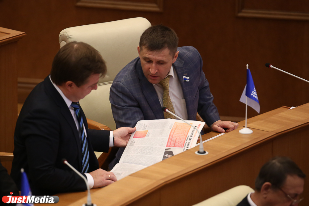 «Ху из Куйвашев?». В Заксобрании распространяют скандальную газету свердловского «фронтовика» - Фото 7