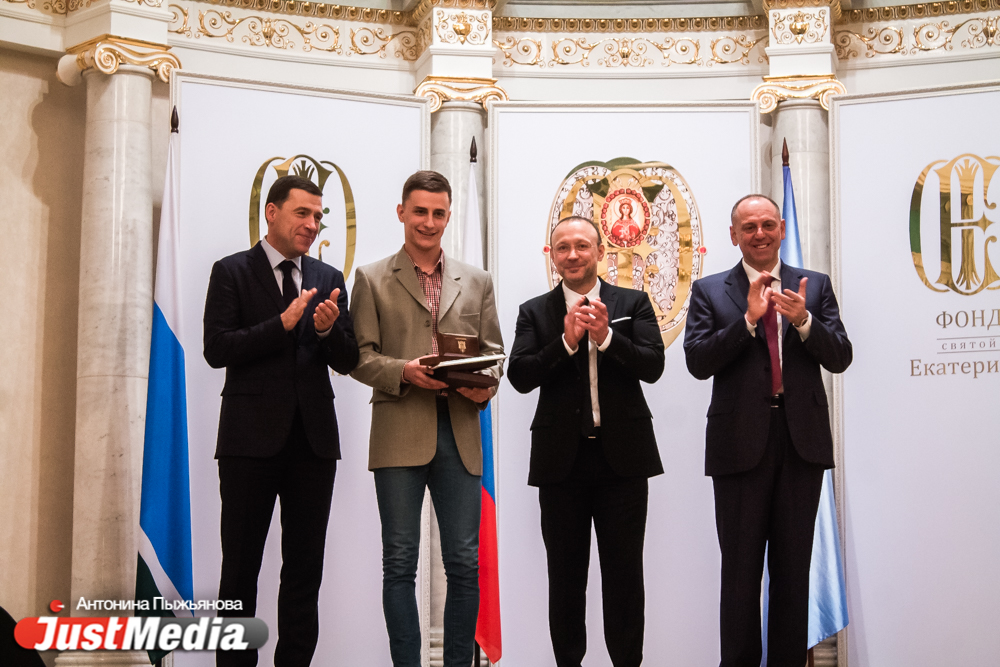 В День героев Отечества уральцев наградили Орденами святой Екатерины - Фото 10