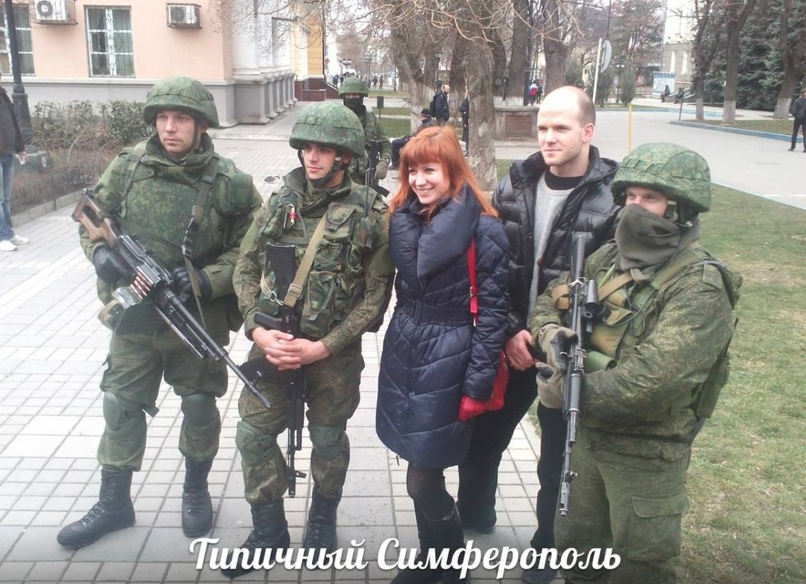 «Люди боятся писать и говорить правду. Новая власть жестоко подавляет любое инакомыслие». Уральцы собираются в Крым морально поддерживать друзей - Фото 13