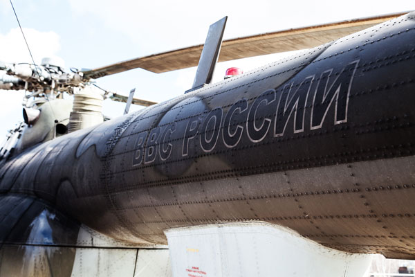 Уральские парашютисты собрали в небе «Звезду Победы». ФОТО - Фото 4