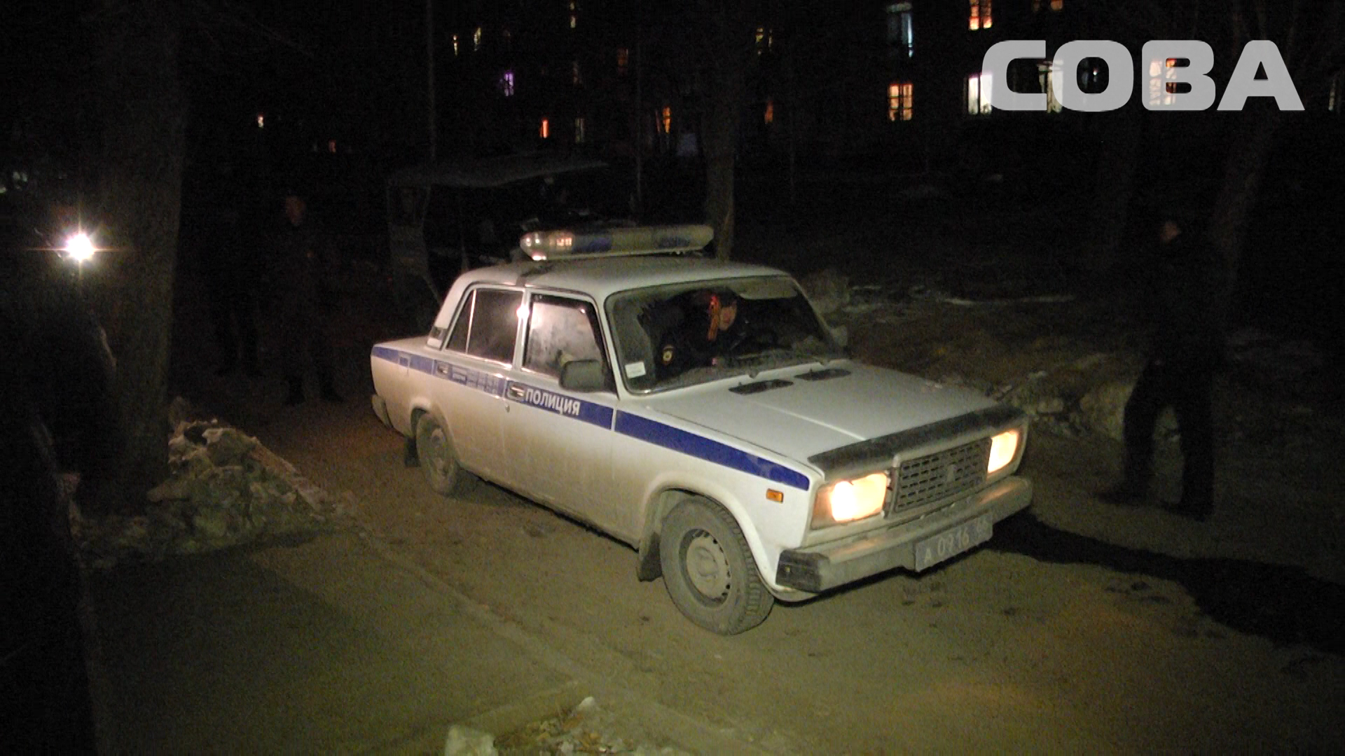 На Уралмаше неадекватная женщина взяла двух девушек в заложницы и угрожала взорвать дом. ФОТО, ВИДЕО - Фото 2