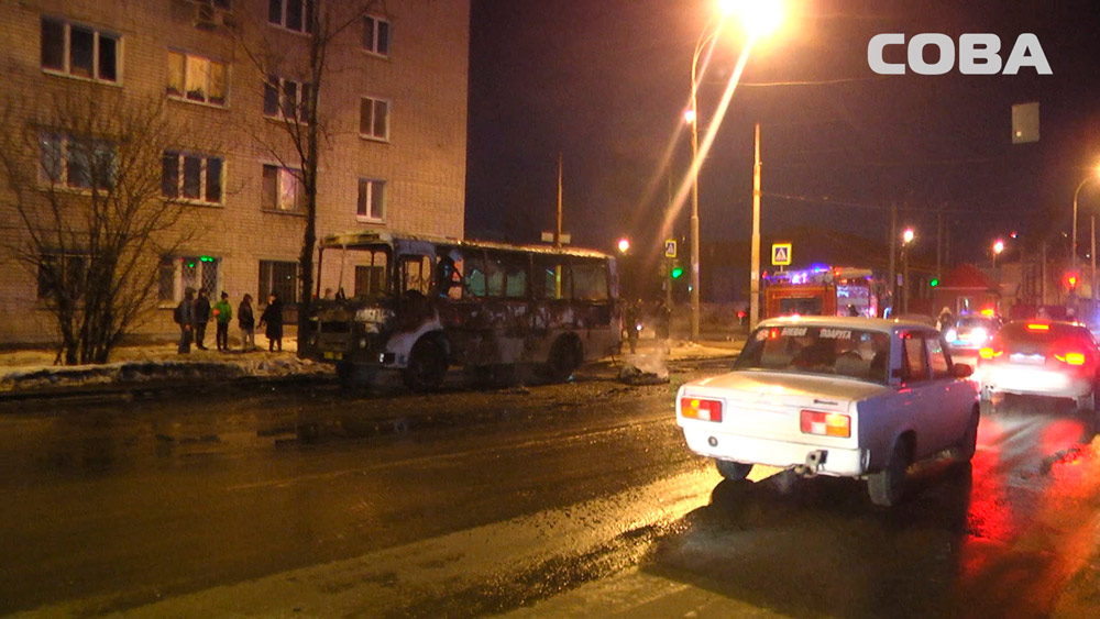 В центре Екатеринбурга из-за неисправности газового оборудования сгорел автобус. ФОТО - Фото 2