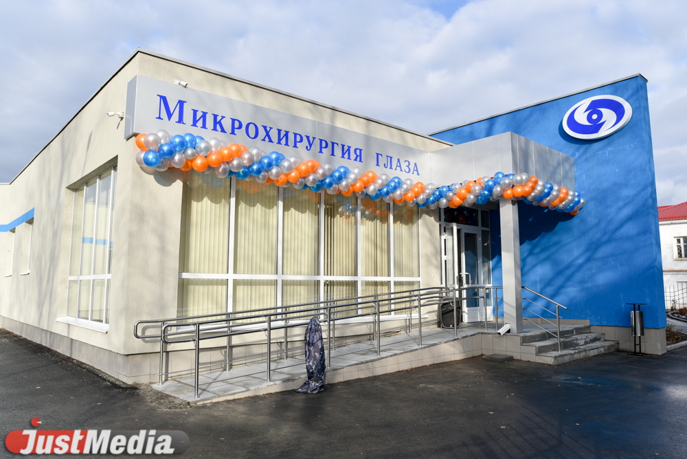 Зрение детям улучшают мультиками. В Реже открылась современная офтальмологическая клиника «Микрохирургии глаза». ФОТО - Фото 2