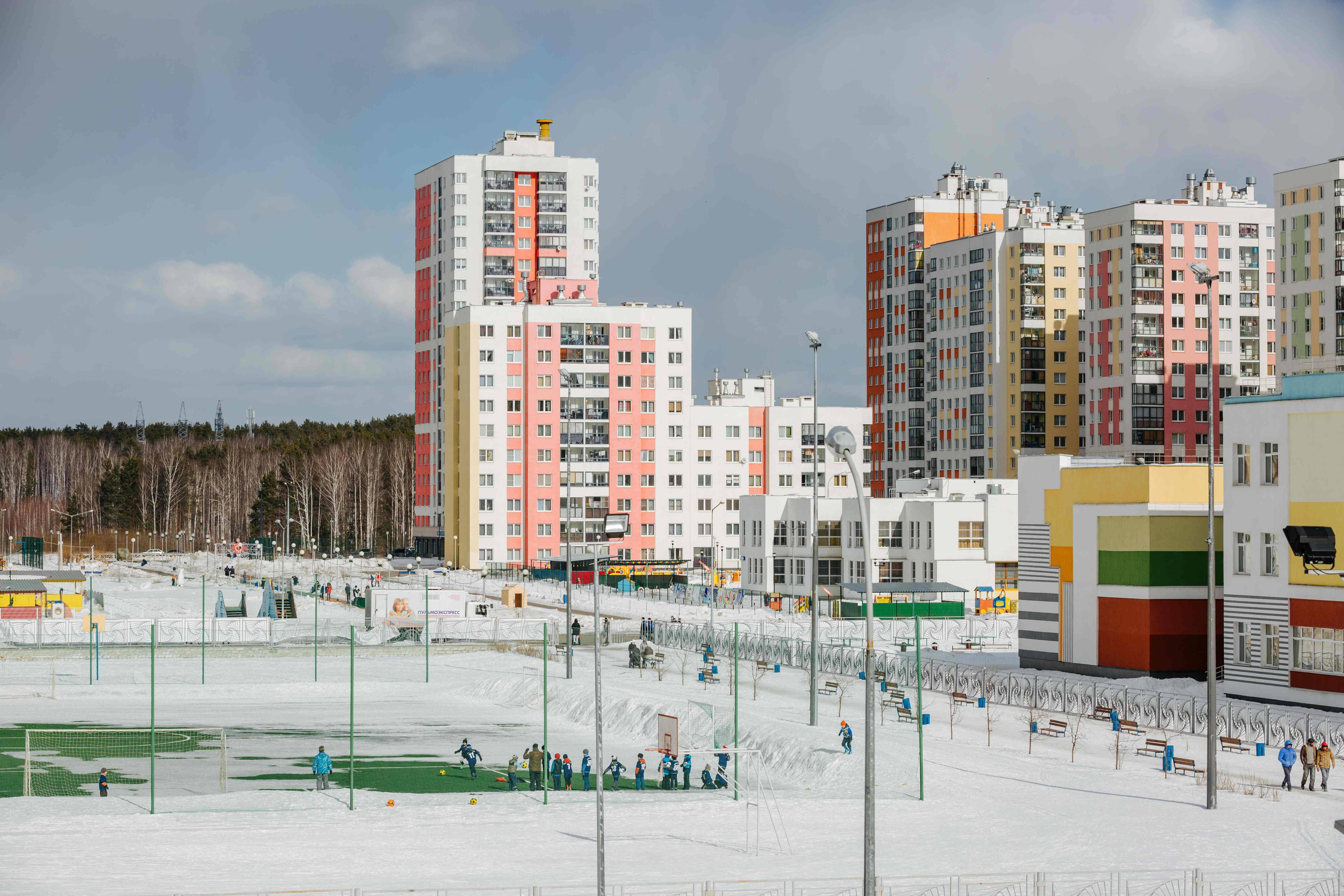 Проведи выходные с пользой: путешествуй в Академический - Фото 2