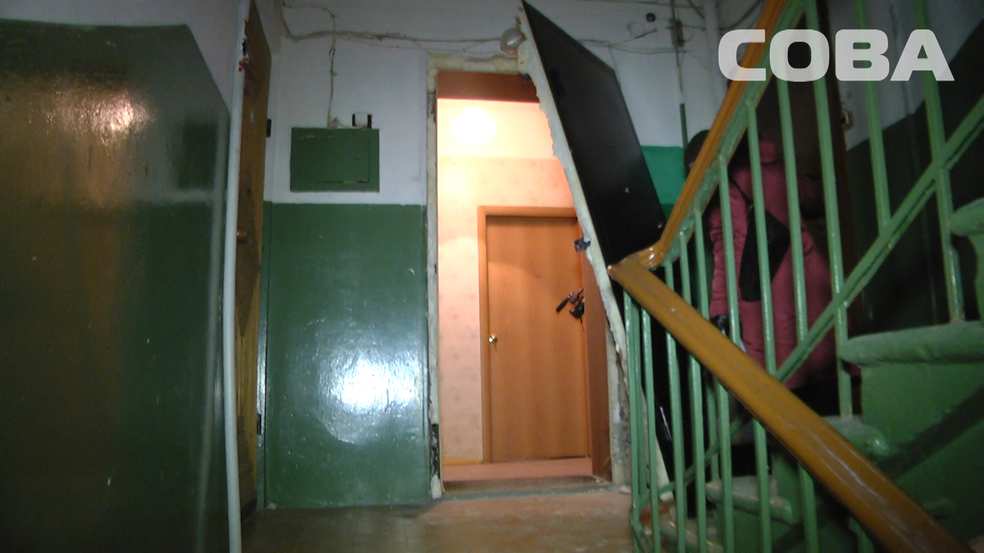 На Уралмаше неадекватная женщина взяла двух девушек в заложницы и угрожала взорвать дом. ФОТО, ВИДЕО - Фото 3