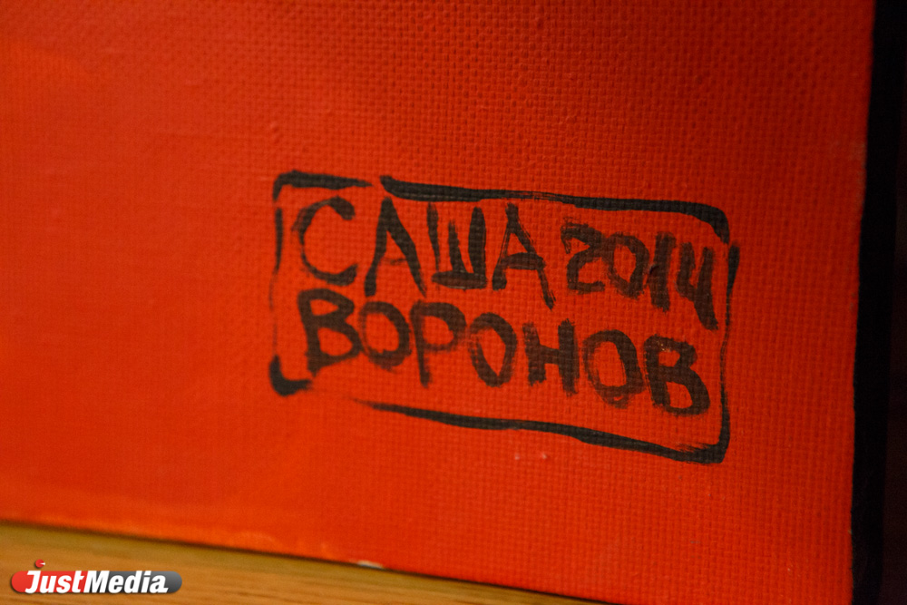 Александр Воронов: «Сейчас золотое время для тех, кто не готов тратить на картину больше 20 тысяч евро». ФОТО - Фото 4