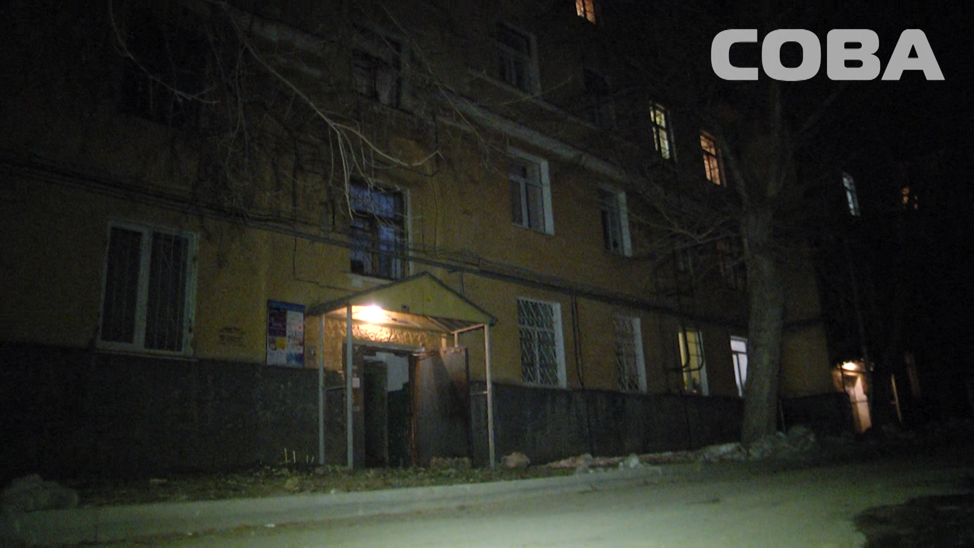 На Уралмаше неадекватная женщина взяла двух девушек в заложницы и угрожала взорвать дом. ФОТО, ВИДЕО - Фото 7