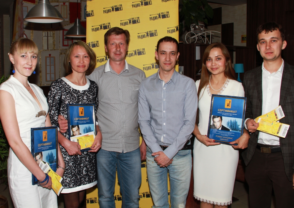 Из Екатеринбурга в Милан на концерт Робби Уильямса везут бесплатно! - Фото 2