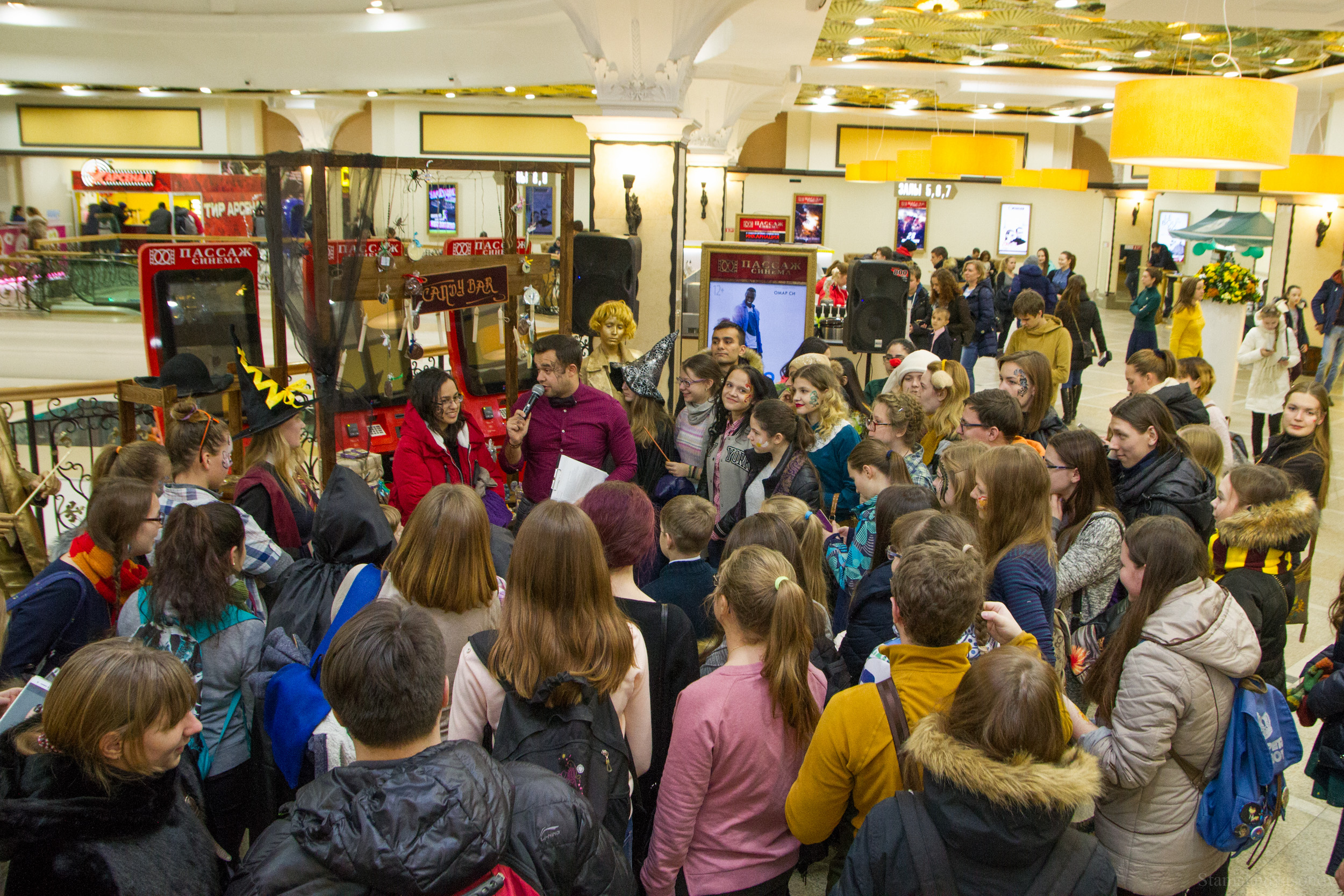 В Екатеринбурге прошла премьера спин-оффа Гарри Потерра - Фото 3