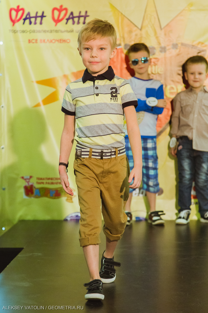 В столице Урала выберут маленького мистера - Фото 2