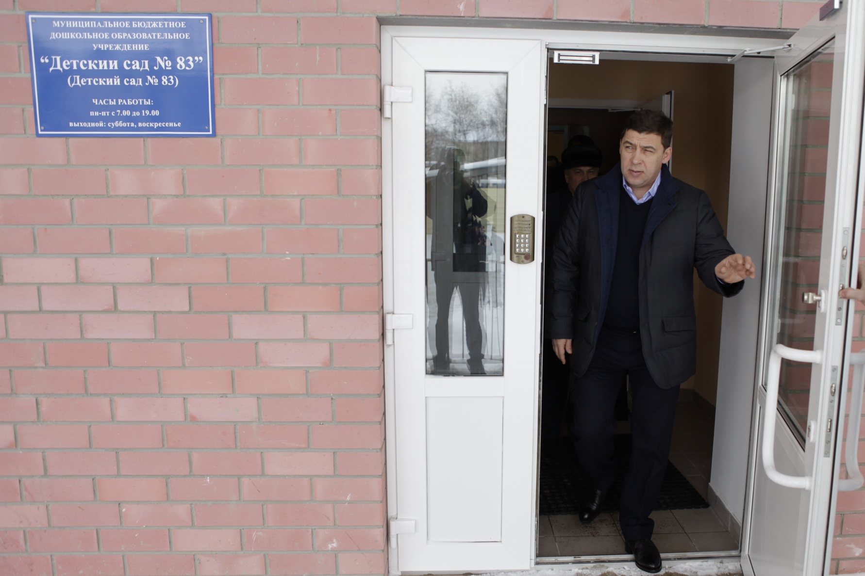 В субботу губернатор приоделся и встретился с «образцовым» мэром - Фото 4