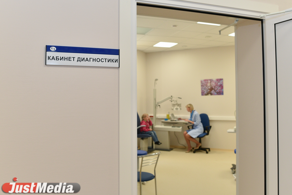 Зрение детям улучшают мультиками. В Реже открылась современная офтальмологическая клиника «Микрохирургии глаза». ФОТО - Фото 12
