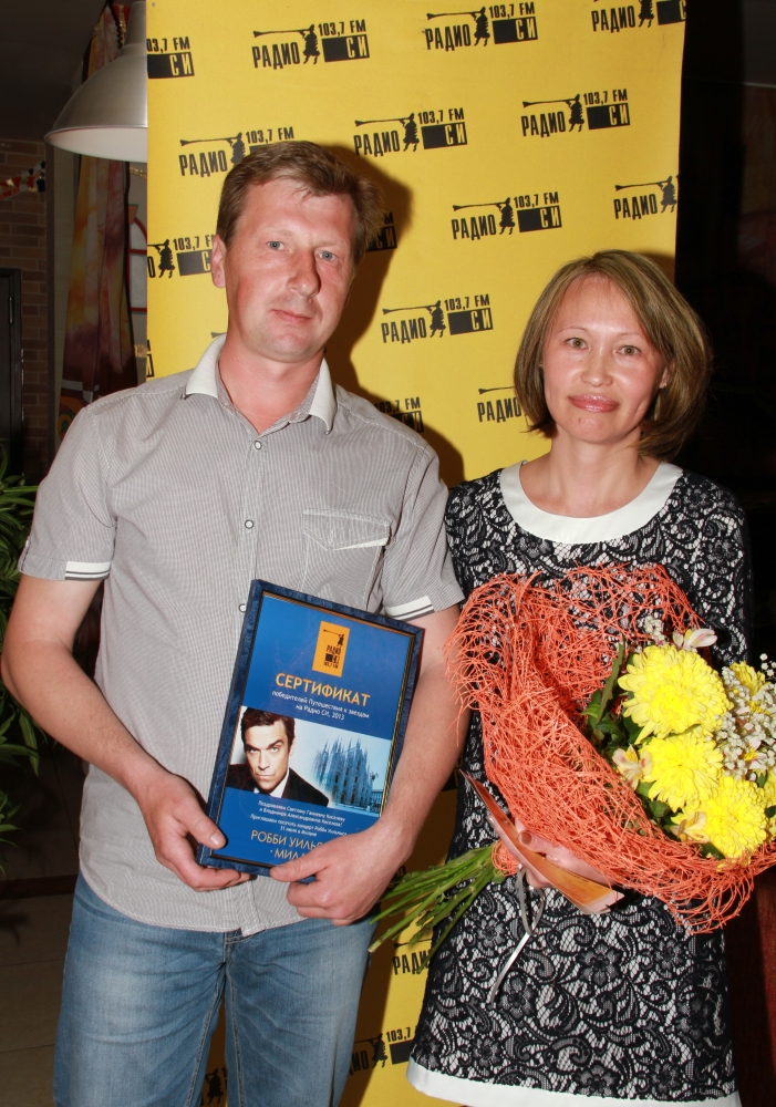 Из Екатеринбурга в Милан на концерт Робби Уильямса везут бесплатно! - Фото 5