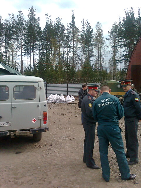 На территории завода по переработке металлов прогремел взрыв. Пострадали два человека - Фото 2