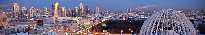 Вид сверху — вне конкуренции! Баннер Екатеринбурга пользуется популярностью на архитектурном интернет-форуме - Фото 2