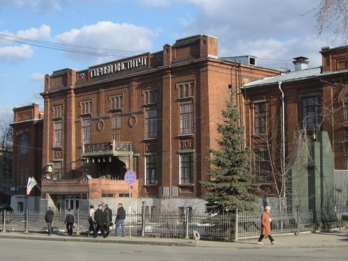 Выпускники Горного университета требуют перемен: «Надо иметь смелость, чтобы сказать: я ухожу» - Фото 6