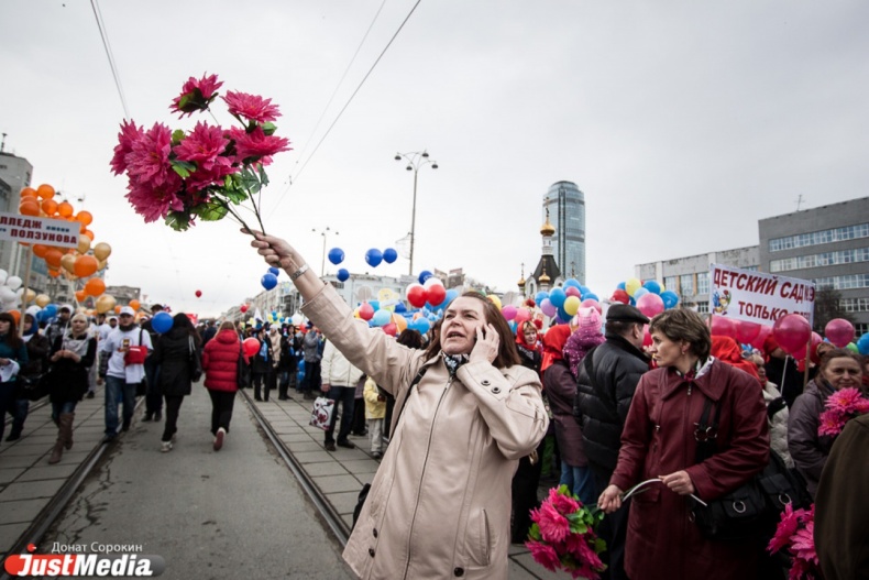 «Да здравствует наш дорогой Ленин… Сталин… Путин!» Как столица Урала отмечала Первомай в разные годы. СПЕЦПРОЕКТ - Фото 50