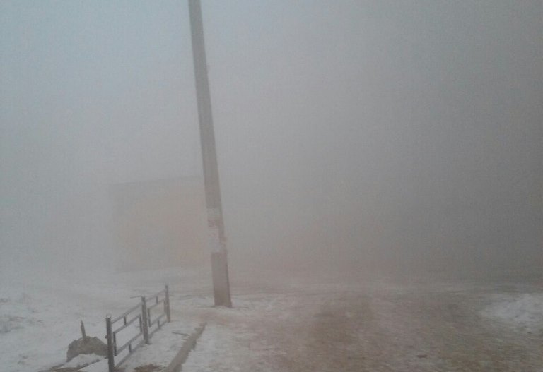 Жители Химмаша жалуются на неприятный запах и туман. ФОТО - Фото 2
