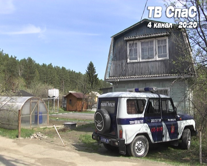 Садовод нашел пакет с боеприпасами - Фото 3