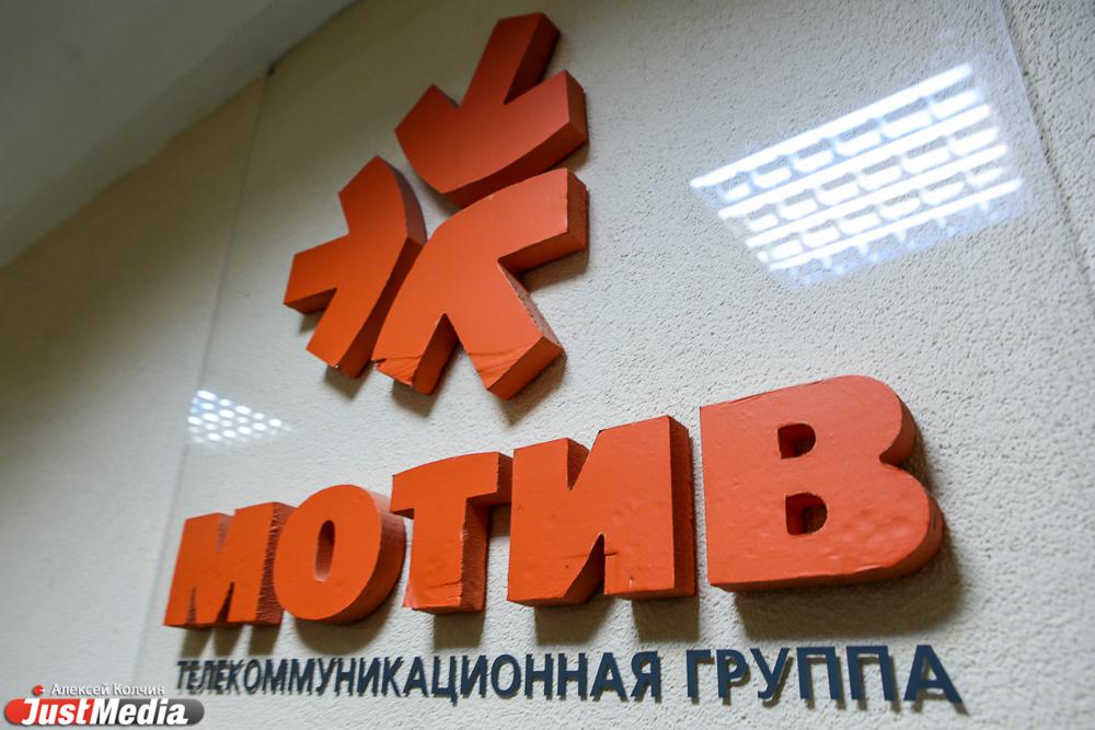 Секреты отличной связи. «МОТИВ» рассказал и показал, как создавалась сеть 4G в Екатеринбурге - Фото 2