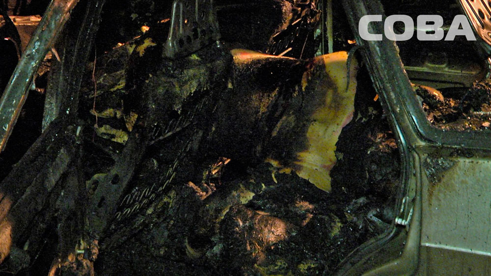 В Екатеринбурге обнаружили труп в сгоревшей машине - Фото 2