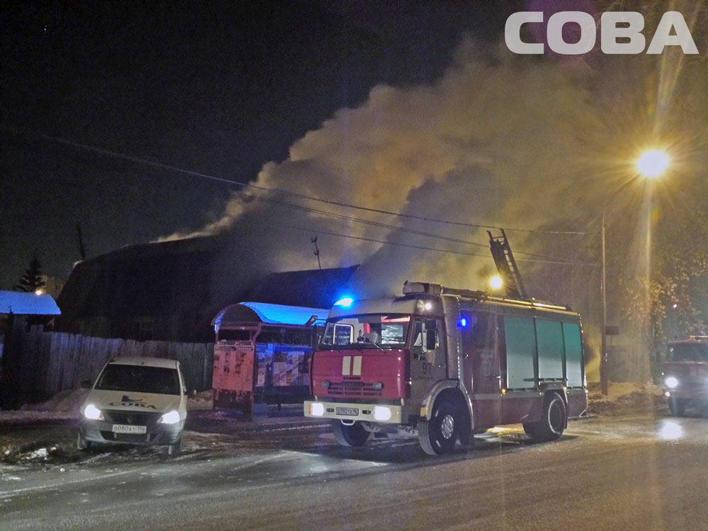 На Елизавете на пепелище частного дома нашли труп мужчины - Фото 6