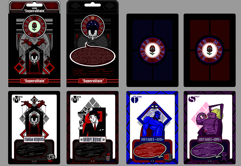 Екатеринбургский дизайнер создал новый вариант «Мафии» - Фото 2