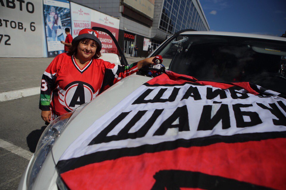 Все на хоккей! Сегодня «Автомобилист» проведет первый домашний матч в сезоне - Фото 2