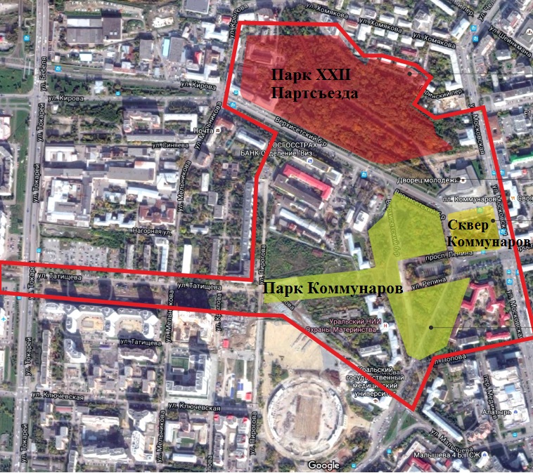 Ипподром, пешеходный мост, Чешская аллея? В Екатеринбурге объявили конкурс идей по благоустройству парка у Вечного огня - Фото 2