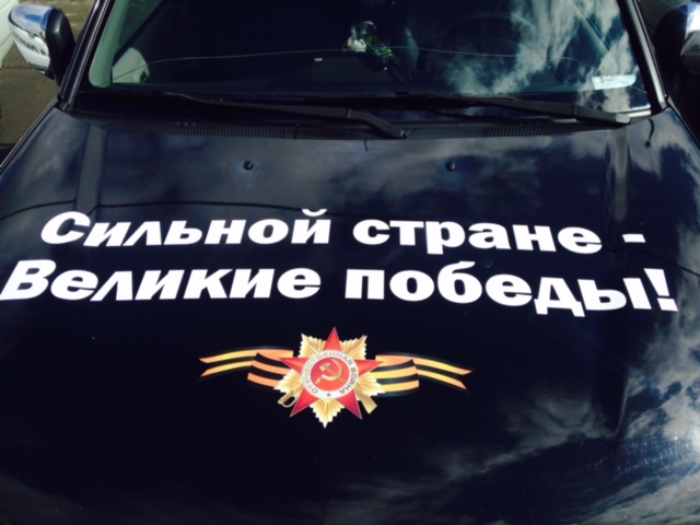 Ветераны из Екатеринбурга вложили свои истории в книгу геройских подвигов - Фото 2