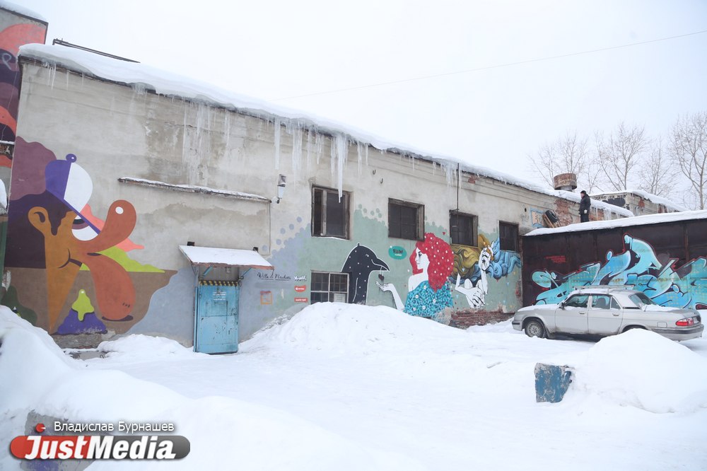 «Дом Метенкова», филармония, Южный автовокзал. JustMedia.Ru сфотографировал самые большие сосульки в Екатеринбурге - Фото 10