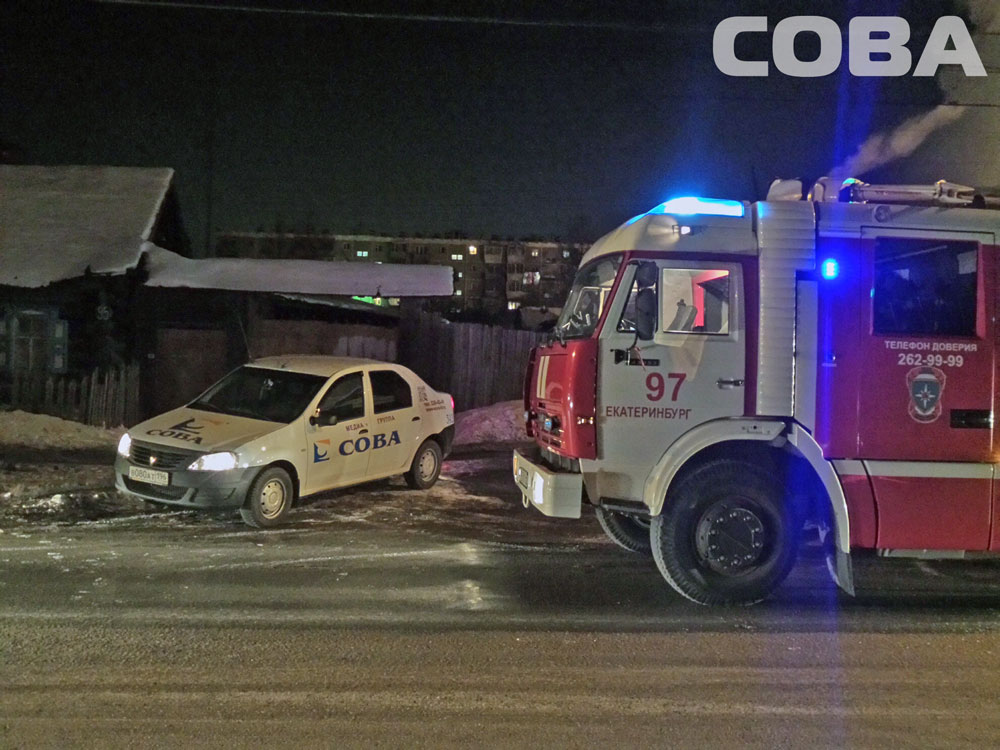 На Елизавете на пепелище частного дома нашли труп мужчины - Фото 5